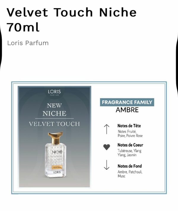 Niche Velvet Touch
