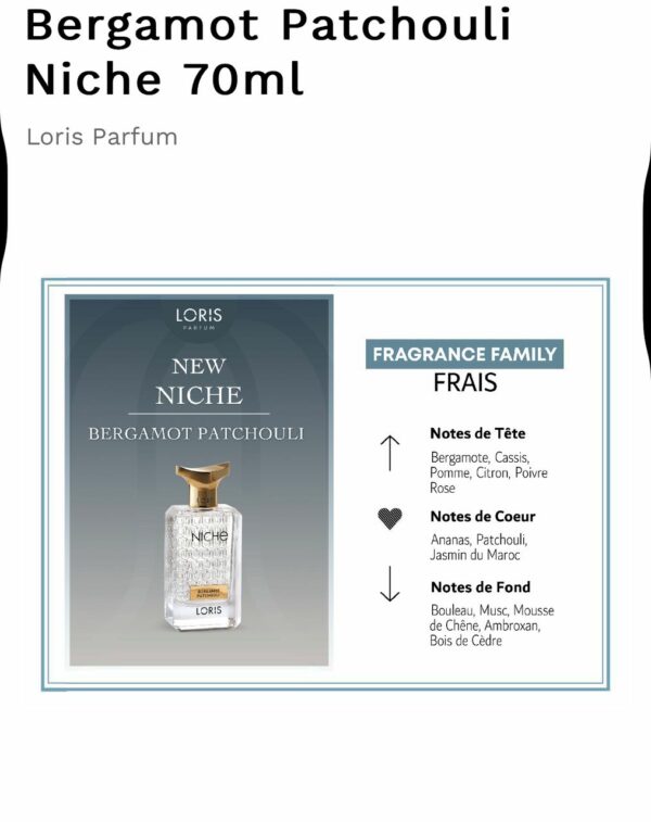 WhatsApp Image 2025-09-22 à 13.03.51_2ad3b52d Niche Bergamot Patchouli